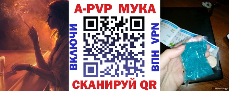 Купить закладку Суджа МДМА  Меф  Канабис  KRAKEN tor  COCAIN 