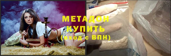 СК Абинск