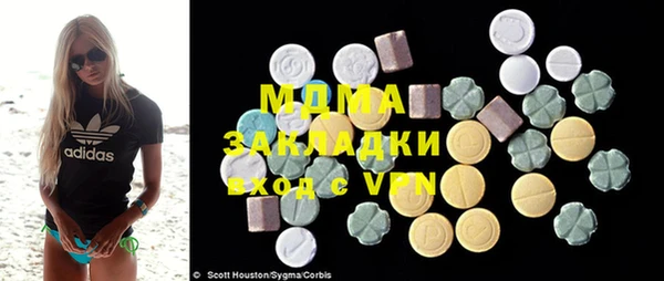 a pvp Алзамай