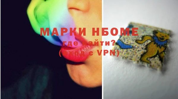 дистиллят марихуана Алексин