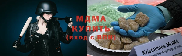 a pvp Алзамай