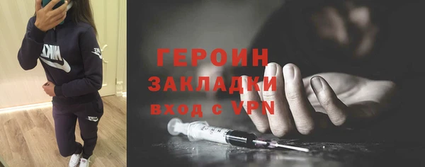 марихуана Аркадак