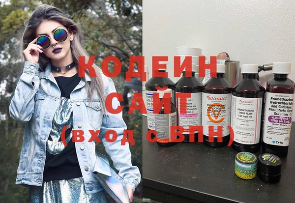 кокаин премиум Приозерск