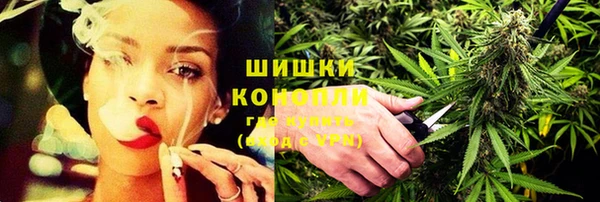 марки nbome Алексеевка