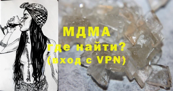 марки nbome Алексеевка