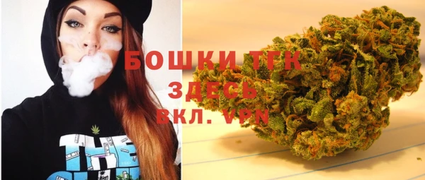 кокаин премиум Приозерск