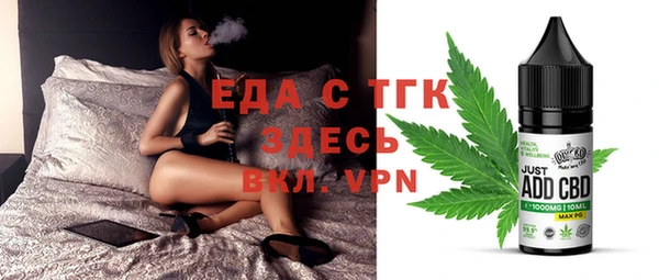 гидра Пролетарск