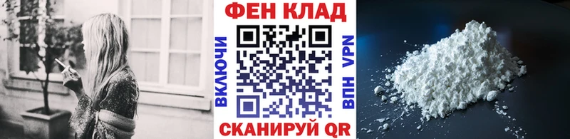 как найти наркотики Суджа МЕТАМФЕТАМИН кристалл