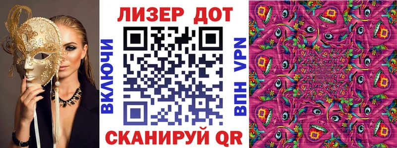 Наркотические марки 1,5мг  Суджа 